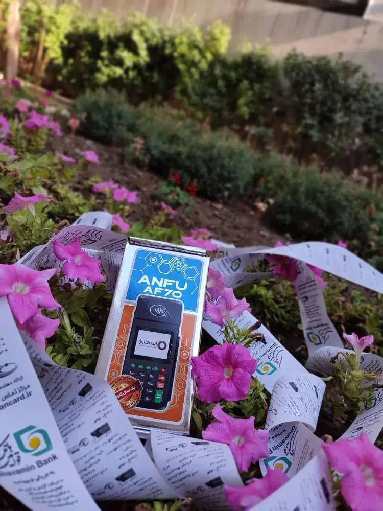 ضمانت ۱۸ ماهه کشلس tapeise کارتخوان a75تخفیف ویژه|فروشگاه و مغازه|اصفهان, سرچشمه|دیوار