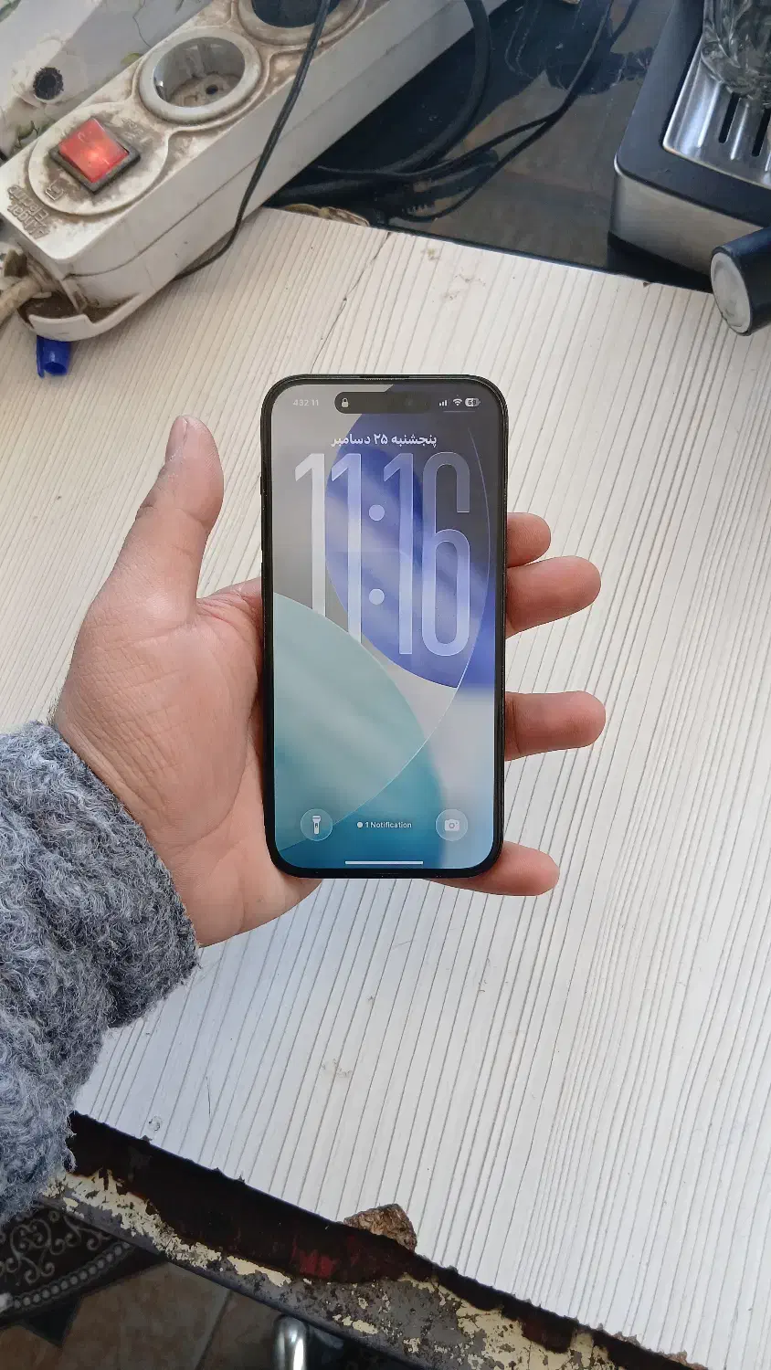 فروش|موبایل|باقرشهر, |دیوار