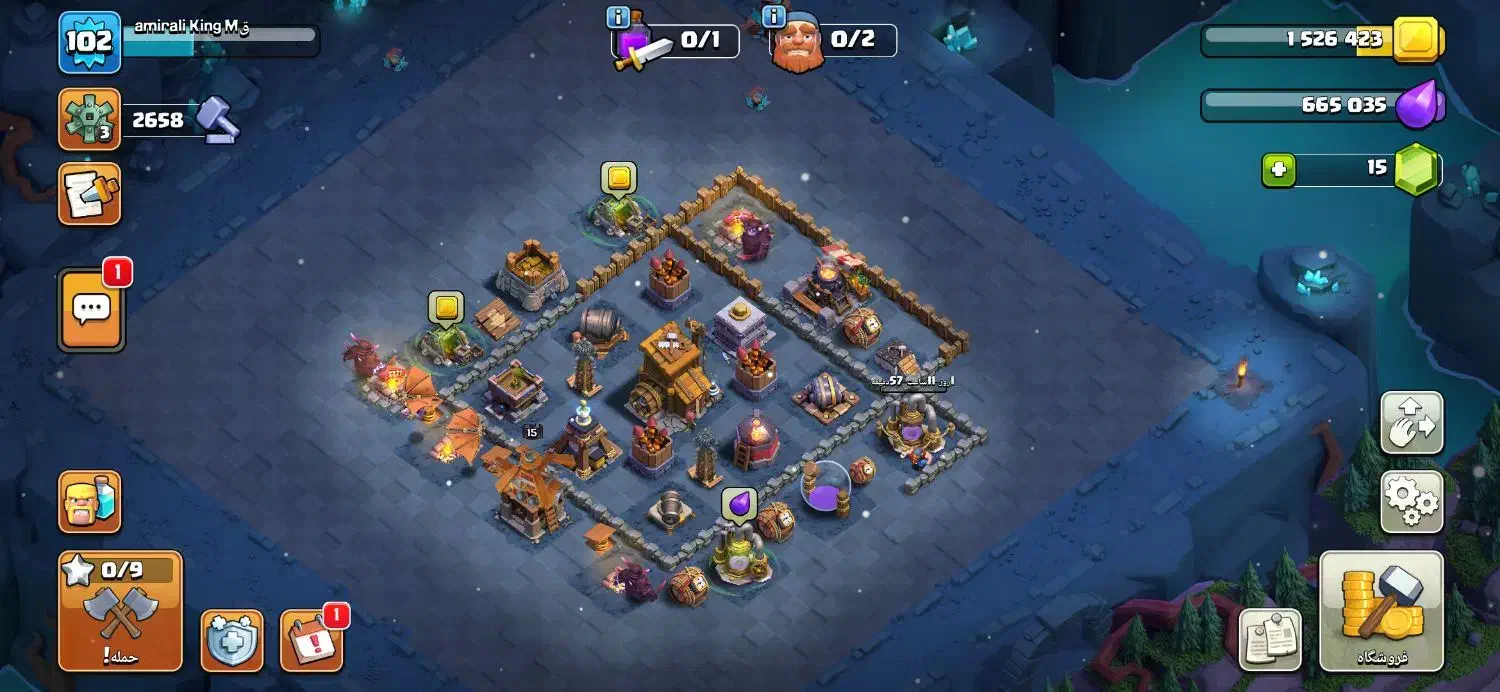 اکانت کلش اف کلنز|کنسول، بازی ویدئویی و آنلاین|قوچان, |دیوار