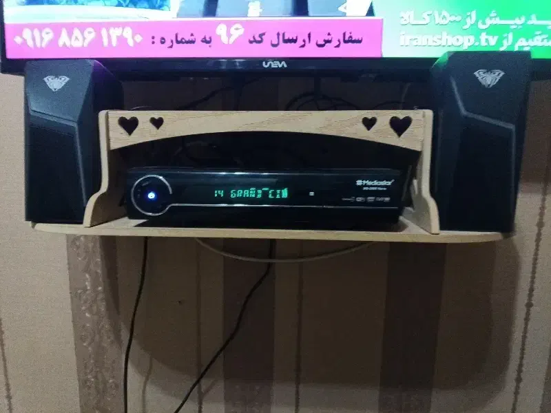 گیرنده دیجیتال|صوتی و تصویری|قرچک, شهرک طلائیه|دیوار