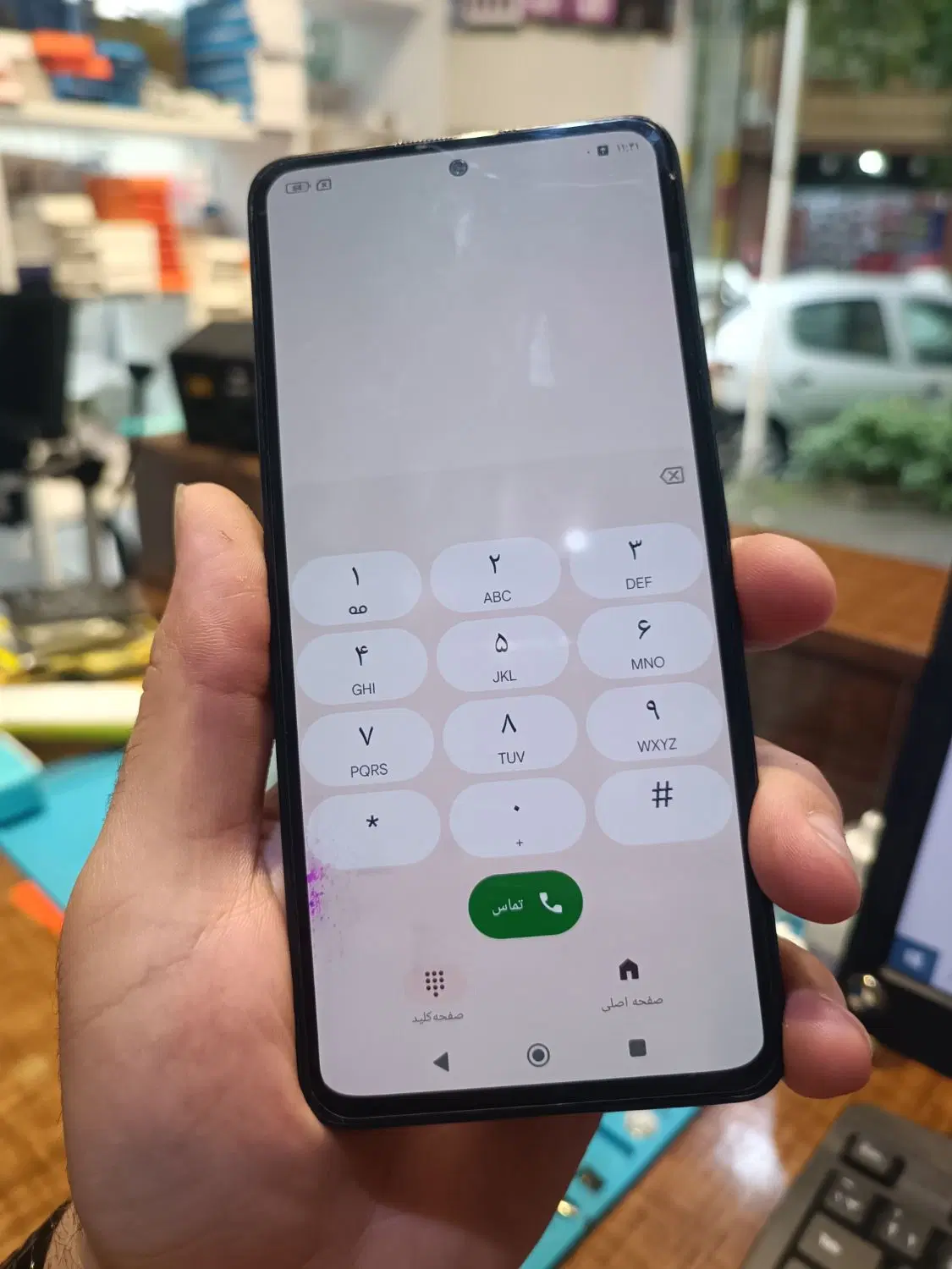 note 11 pro plus|موبایل|رشت, حمیدیان|دیوار