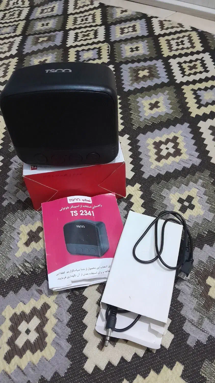 اسپیکر|قطعات و لوازم جانبی رایانه|مشهد, امام خمینی|دیوار