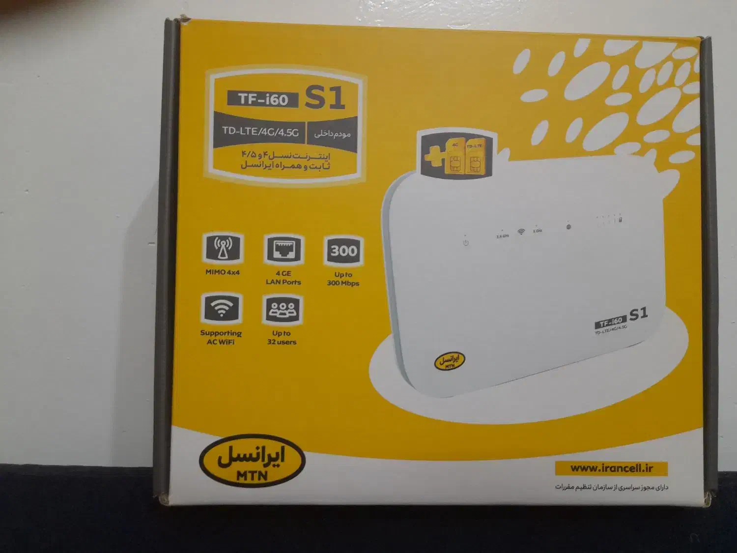 مودم ایرانسل TFi60 S1|مودم و تجهیزات شبکه|دزفول, |دیوار