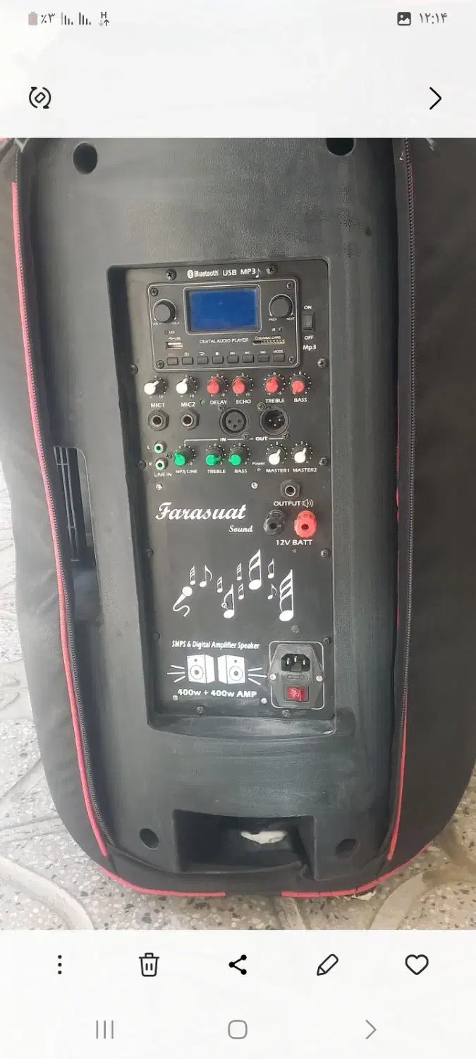 فروش یک باند اکتیو ۱۵ و دو باند پسیو|سیستم صوتی خانگی|لنجان, |دیوار