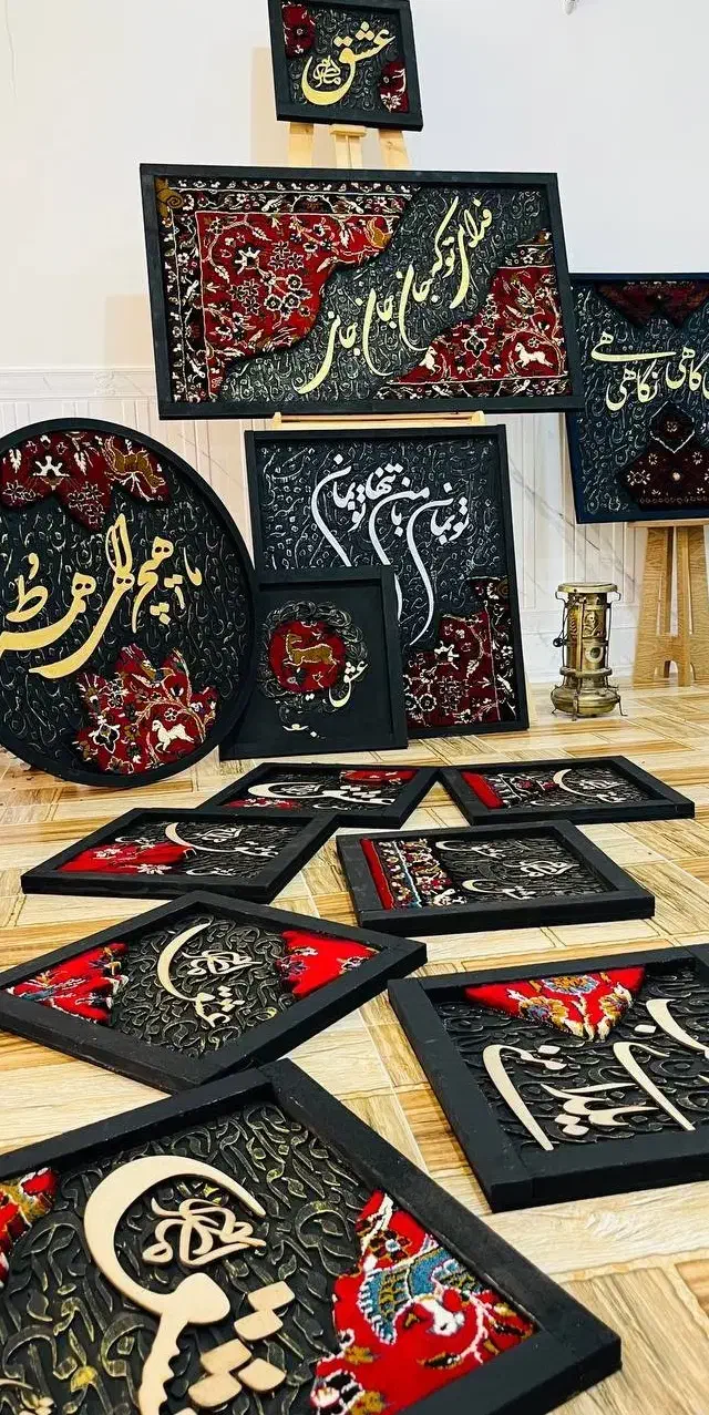 تابلو فرش کالیگرافی|تابلو فرش|دزفول, |دیوار