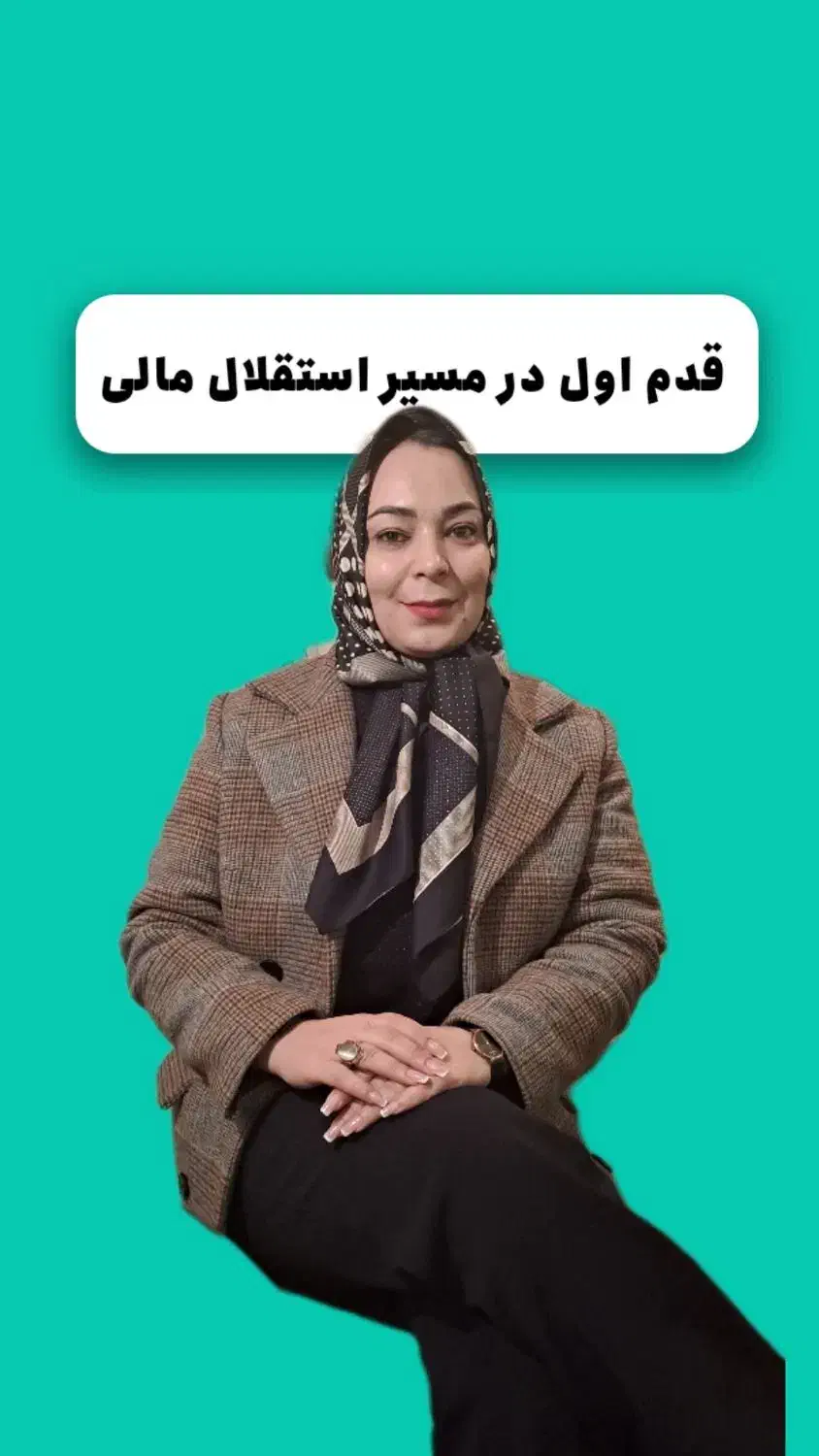 دوره ادمینی با مدرک قابل استعلام وزارت علوم|خدمات آموزشی|اردبیل, |دیوار
