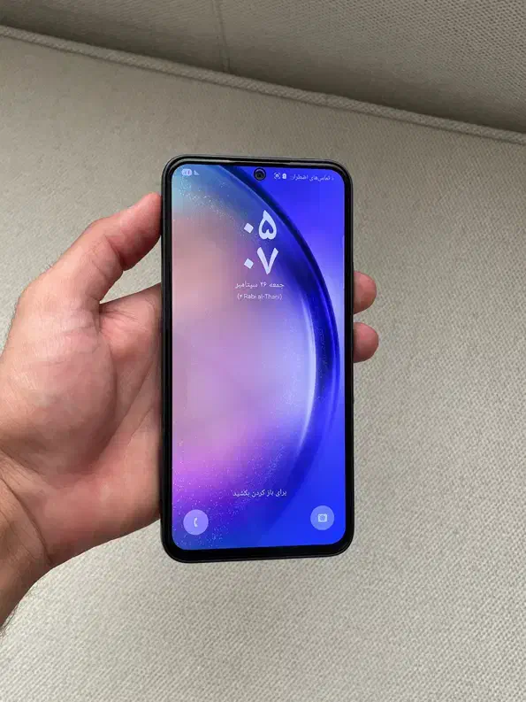 سامسونگ ۲۵۶A54گیگ|موبایل|مشهد, آزادشهر|دیوار