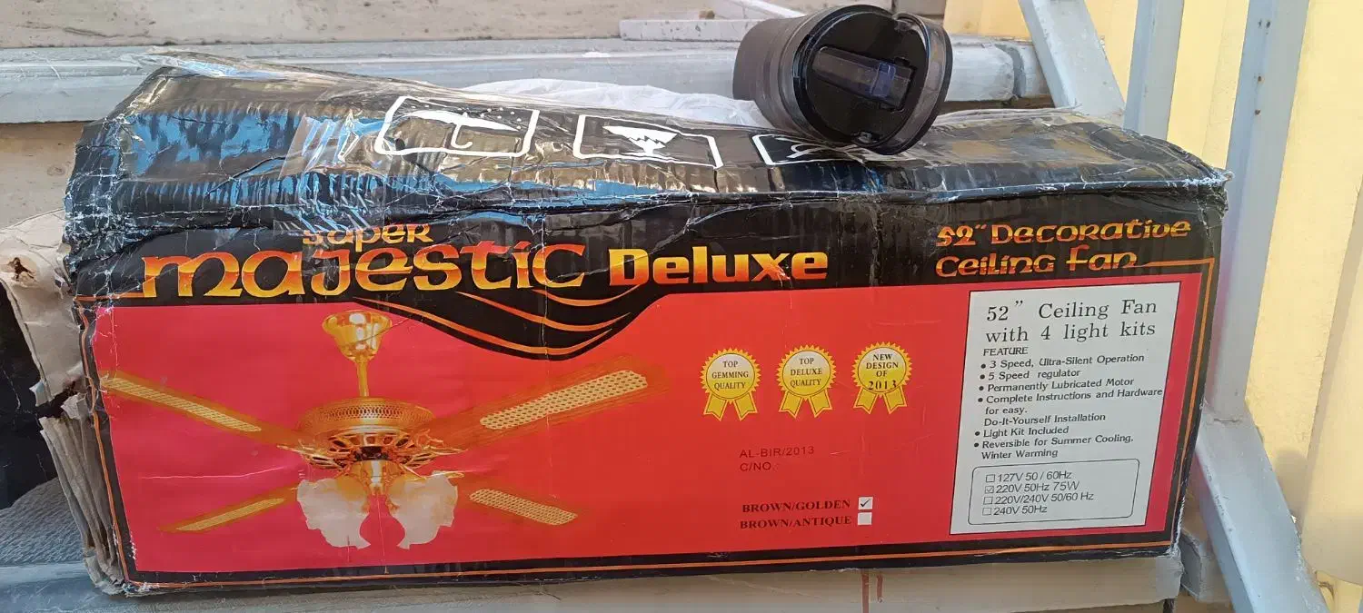 پنکه بخاری سقفی Super Majestic Deluxe با چراغ|بخاری، هیتر، شومینه|اصفهان, جلفا|دیوار