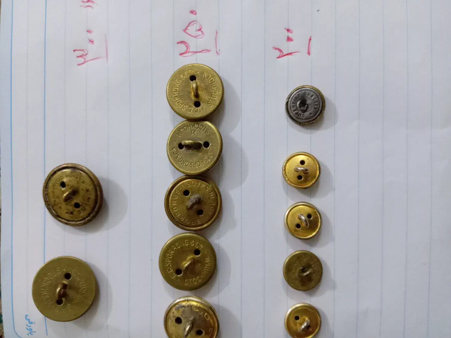 تعدادی دکمه قدیمی سکه وغیره|کلکسیون سکه، تمبر، اسکناس|مشهد, حسابی جنوبی (شهرک غرب)|دیوار