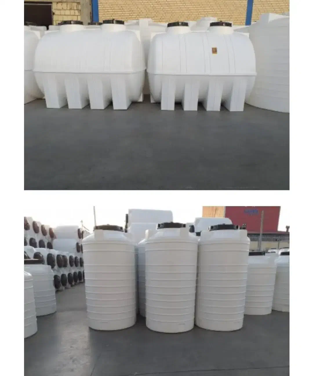 مخازن تانکر اب پلی اتیلن|مصالح و تجهیزات ساختمان|هشتگرد, شهرک اقدسیه|دیوار