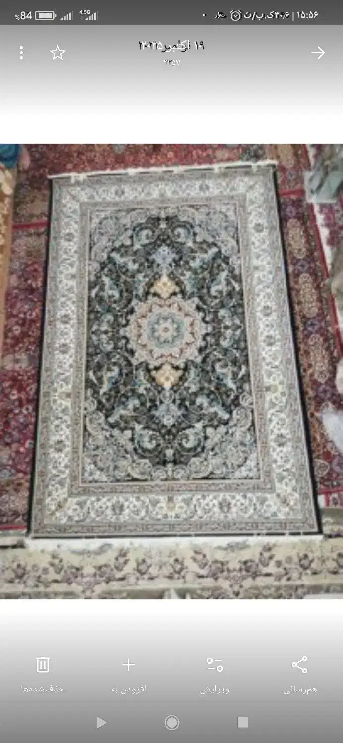 فرش گویر یزد نخی اصل|فرش|یزد, |دیوار