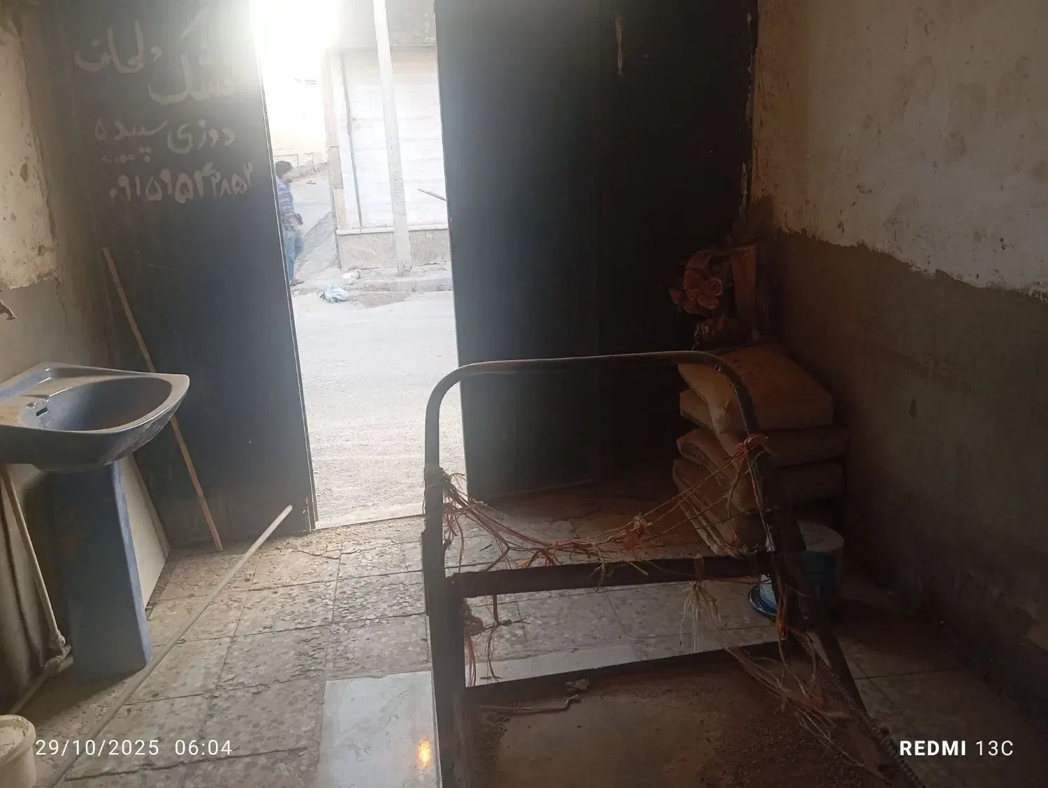 مغازه اجاره داده میشود|اجارهٔ مغازه و غرفه|زابل, |دیوار