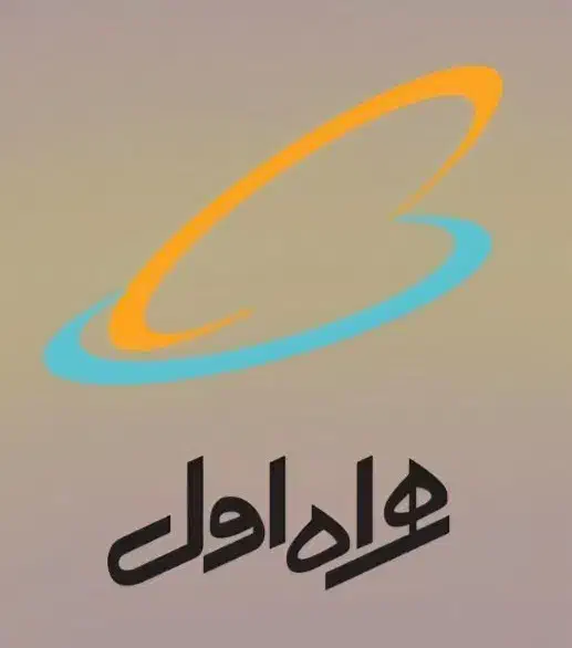 09177663858|سیم‌کارت|قشم, |دیوار