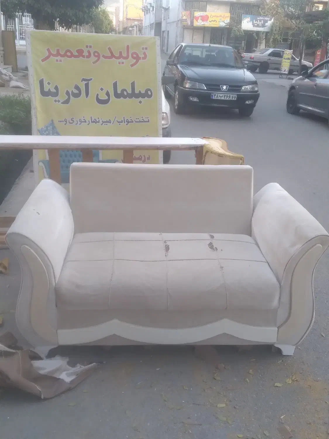 نیازمند نیروی جوان|استخدام صنعتی، فنی، مهندسی|آزادشهر, |دیوار