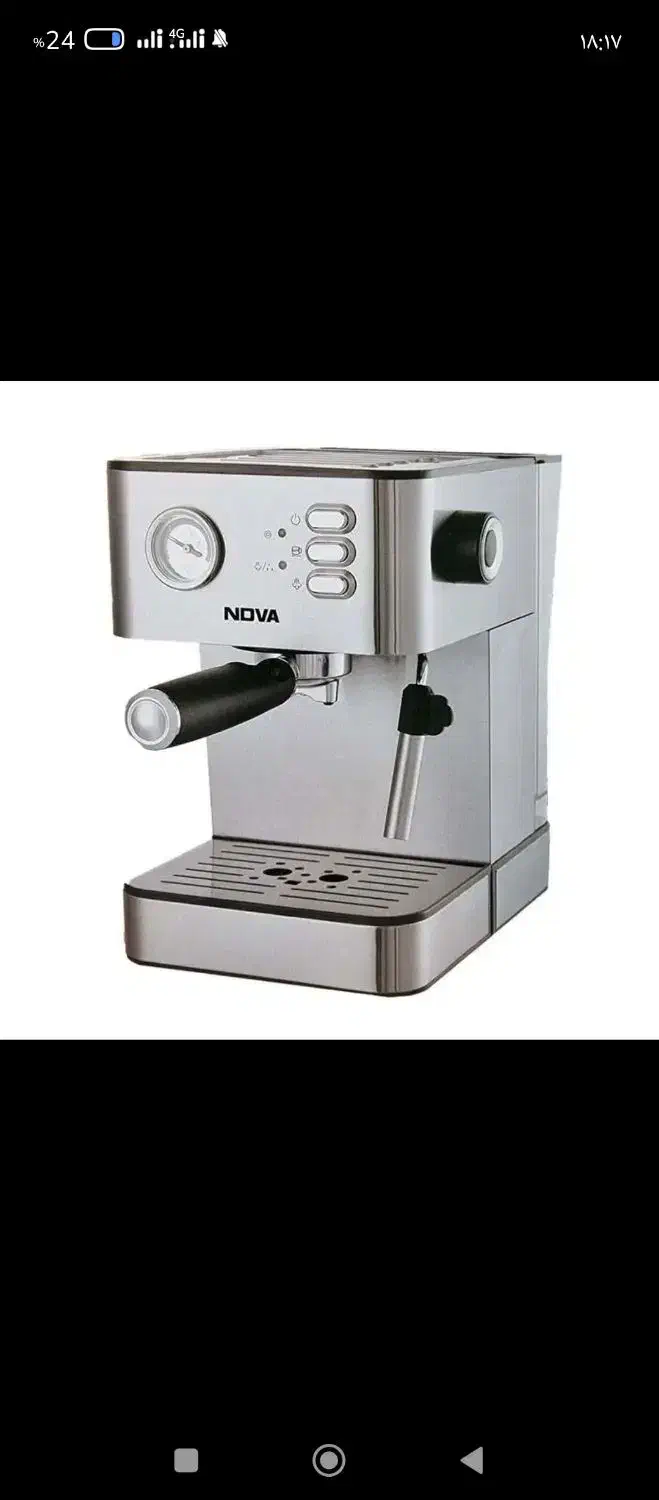 اسپرسو ساز ندوا|سماور، چایساز، قهوهساز|میبد, |دیوار