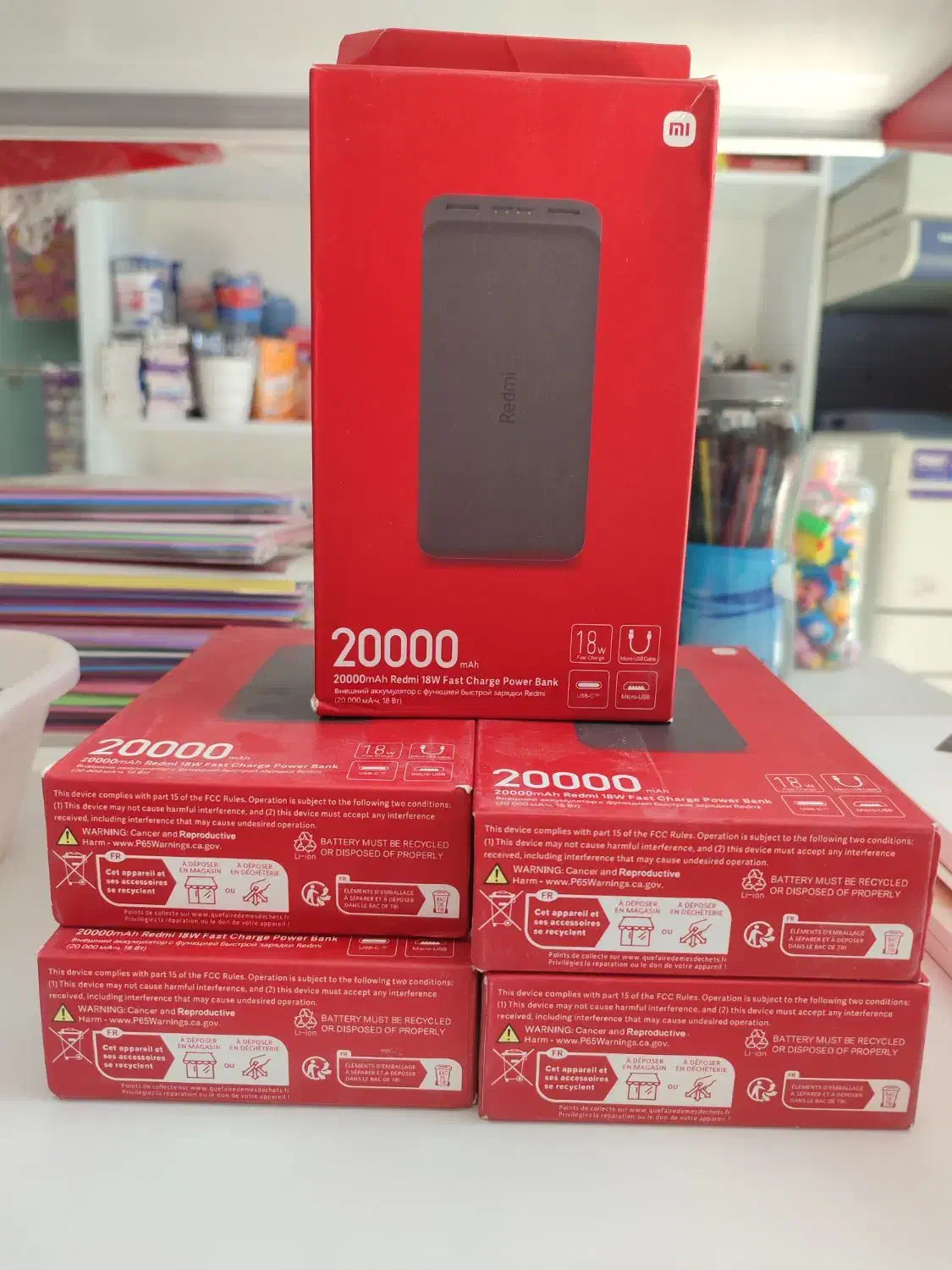 پاوربانک فست شیائومی 20000آمپر|لوازم جانبی موبایل و تبلت|بیرجند, |دیوار