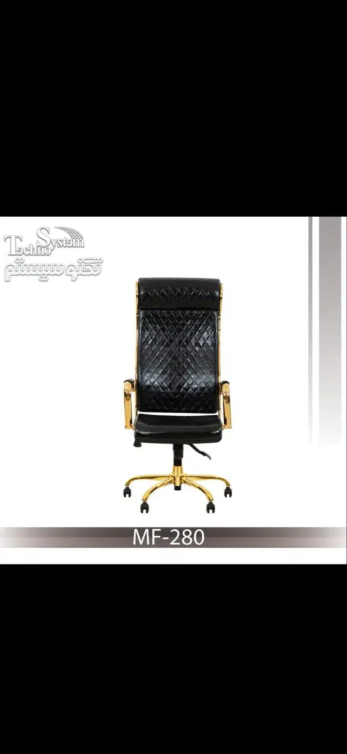 صندلی ومیز اداری|مبلمان اداری|آمل, |دیوار