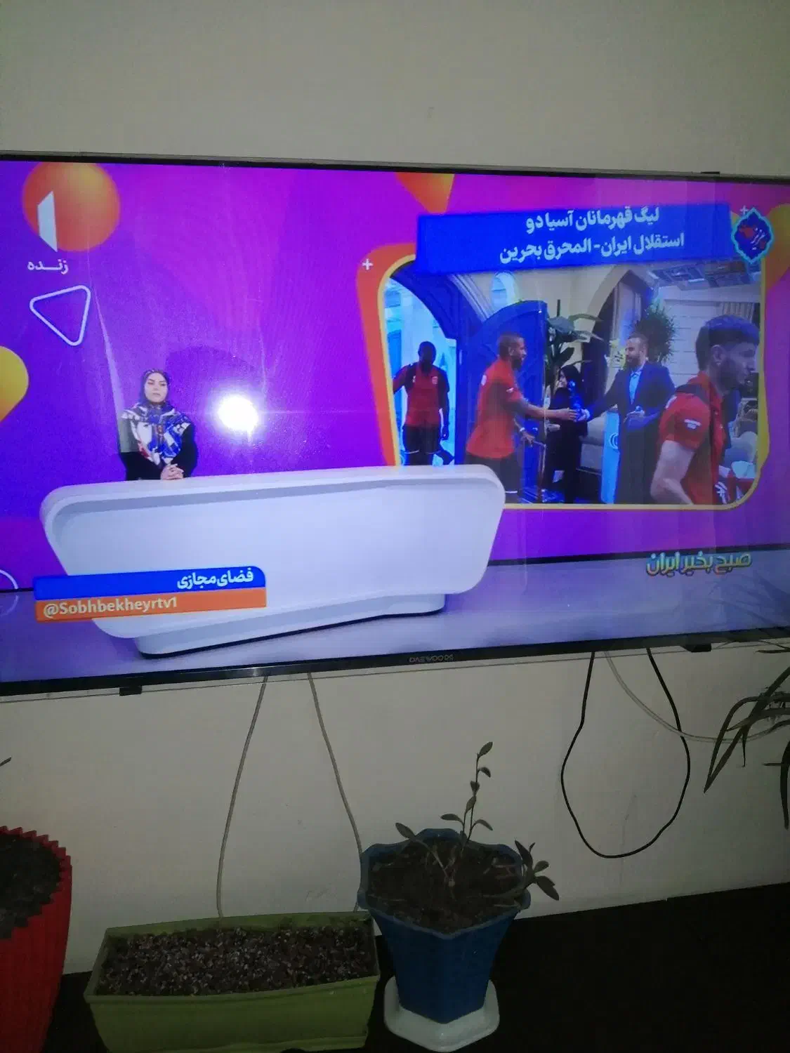 دوو50 هوشمند فورکی|تلویزیون و پروژکتور|مشهد, راه آهن|دیوار