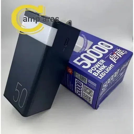 پاوربانک ۵۰۰۰۰ قدرتمند|لوازم جانبی موبایل و تبلت|یاسوج, |دیوار