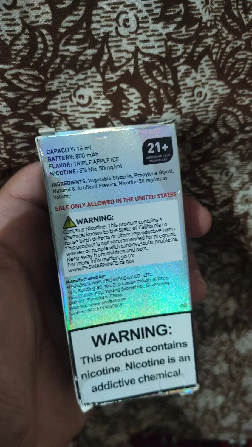 ویپ توربو|زیورآلات و اکسسوری|کردکوی, |دیوار