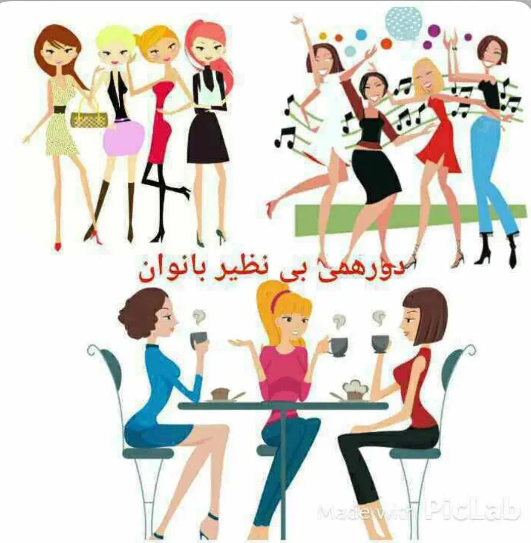 بلیت دورهمی تبریز قیزلاری/ ۲۲ آبان|بلیت کنسرت|تبریز, |دیوار