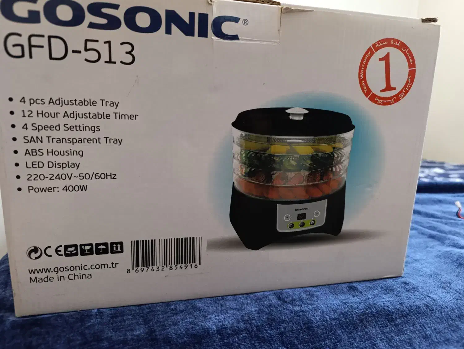 میوه خشک کنی گوسونیک|سایر لوازم برقی|تهران, شهرک هما|دیوار