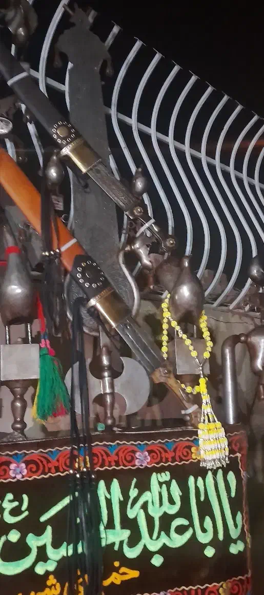 علامت کهنه|کلکسیون اشیاء عتیقه|اصفهان, بهارستان|دیوار