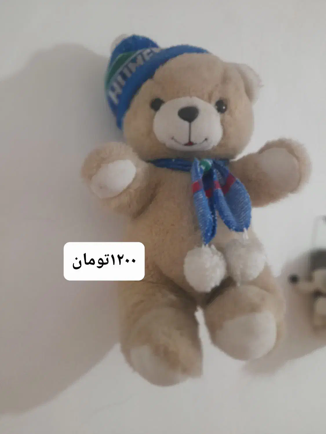 عروسک|اسباببازی|ایلام, |دیوار