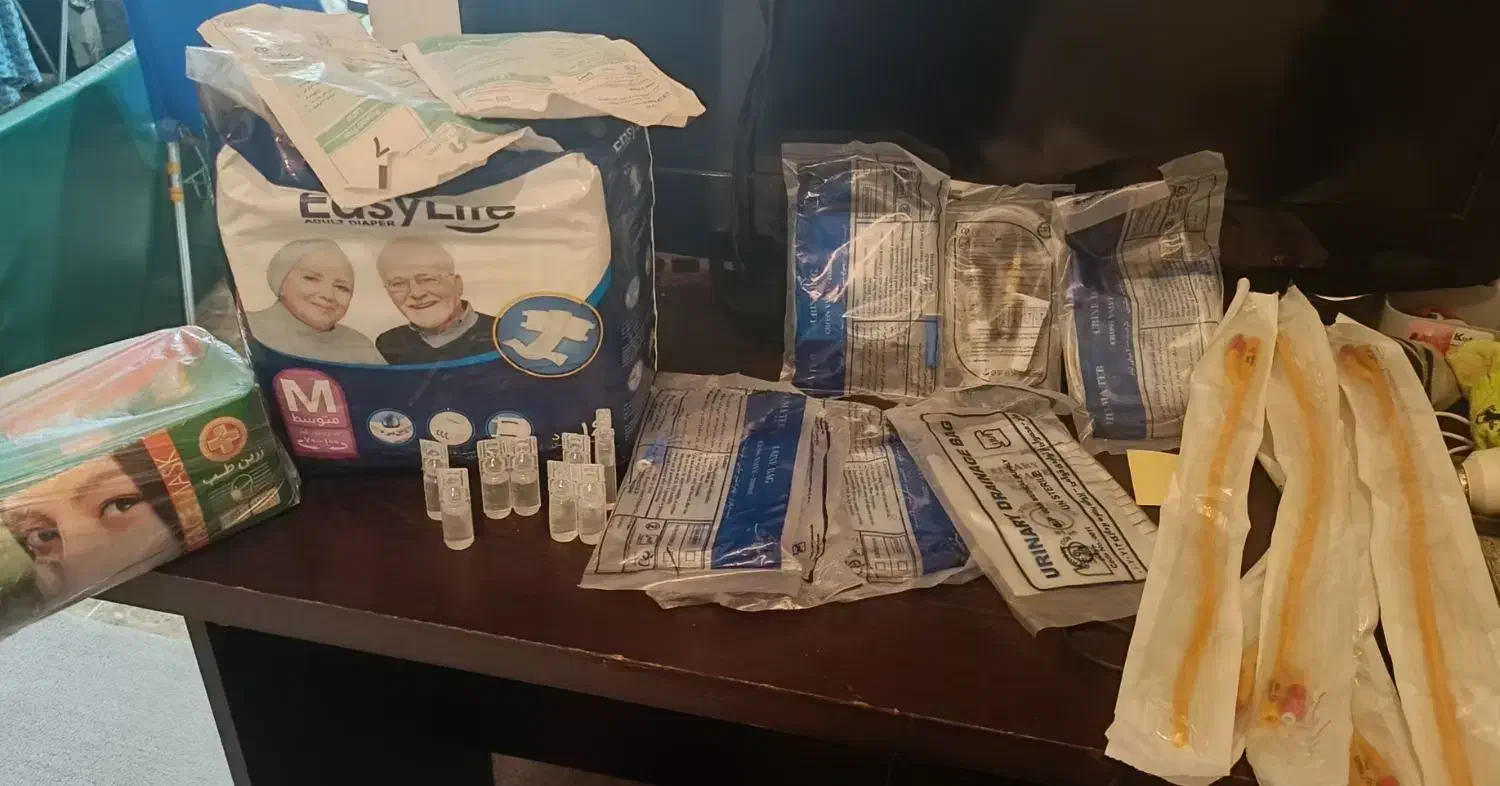 ایزیلایف|آرایشی، بهداشتی، درمانی|آمل, |دیوار