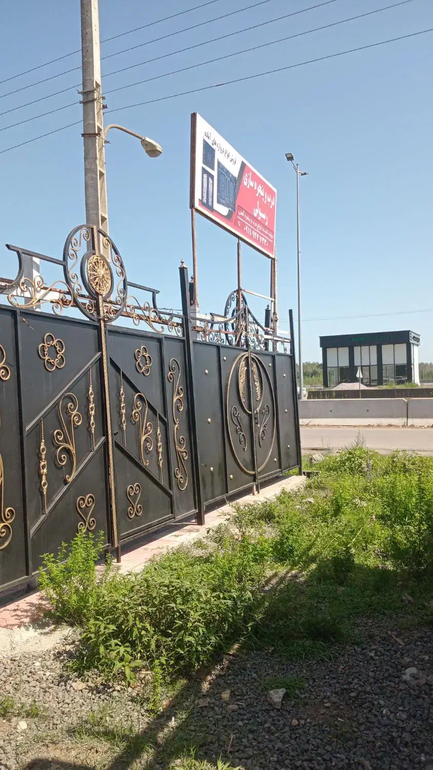 دروازه آماده تحویل درمحل|مصالح و تجهیزات ساختمان|تالش, هشتپر|دیوار