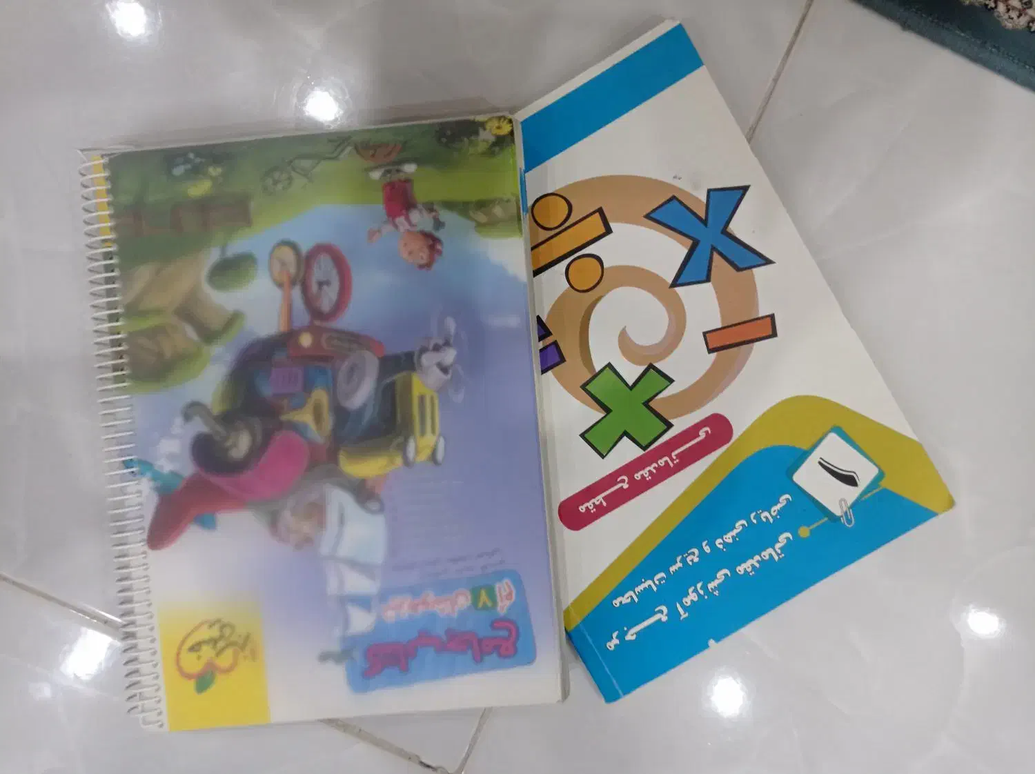 کتاب هوش و زبان|کتاب و مجله آموزشی|مشهد, کارمندان دوم|دیوار