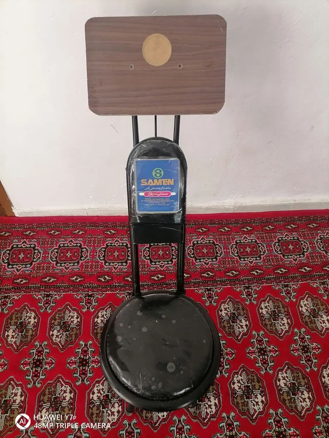 صندلی نماز تاشو|صندلی و نیمکت|بجنورد, |دیوار