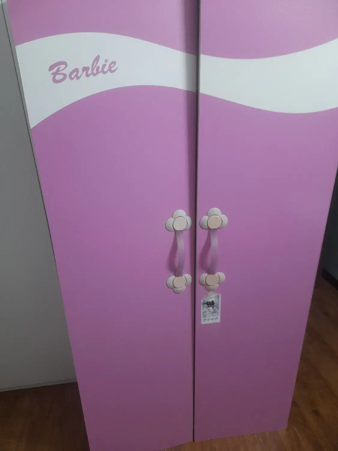 تخت و کمد|تخت و سرویس خواب|بجنورد, |دیوار