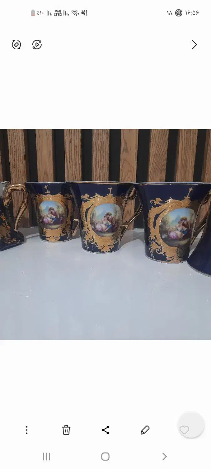 صبحانه خوری لمونژ ایتالیایی لیلی مجنون طلاکوب اصل|ظروف سرو و پذیرایی|تهران, سلیمانی|دیوار