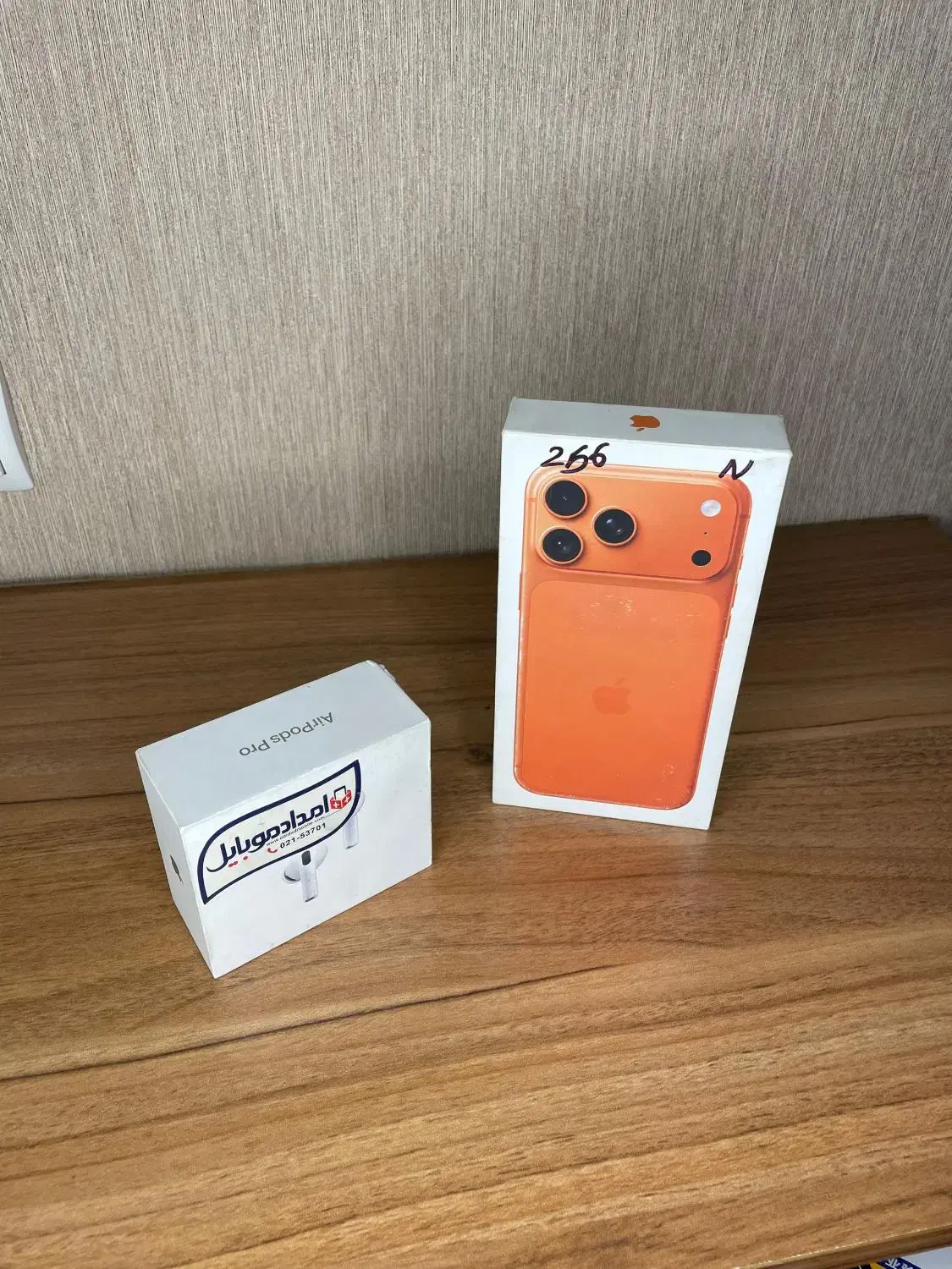 آیفون 17 pro max zaa اکبند نات اکتیو|موبایل|تهران, گلستان (شهرک راه آهن)|دیوار