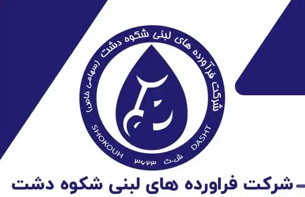 پرسنل اقا|استخدام صنعتی، فنی، مهندسی|قم, آزادگان|دیوار