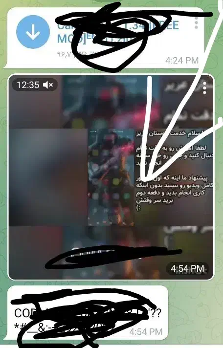 سی پی هکی|کنسول، بازی ویدئویی و آنلاین|ایلام, |دیوار