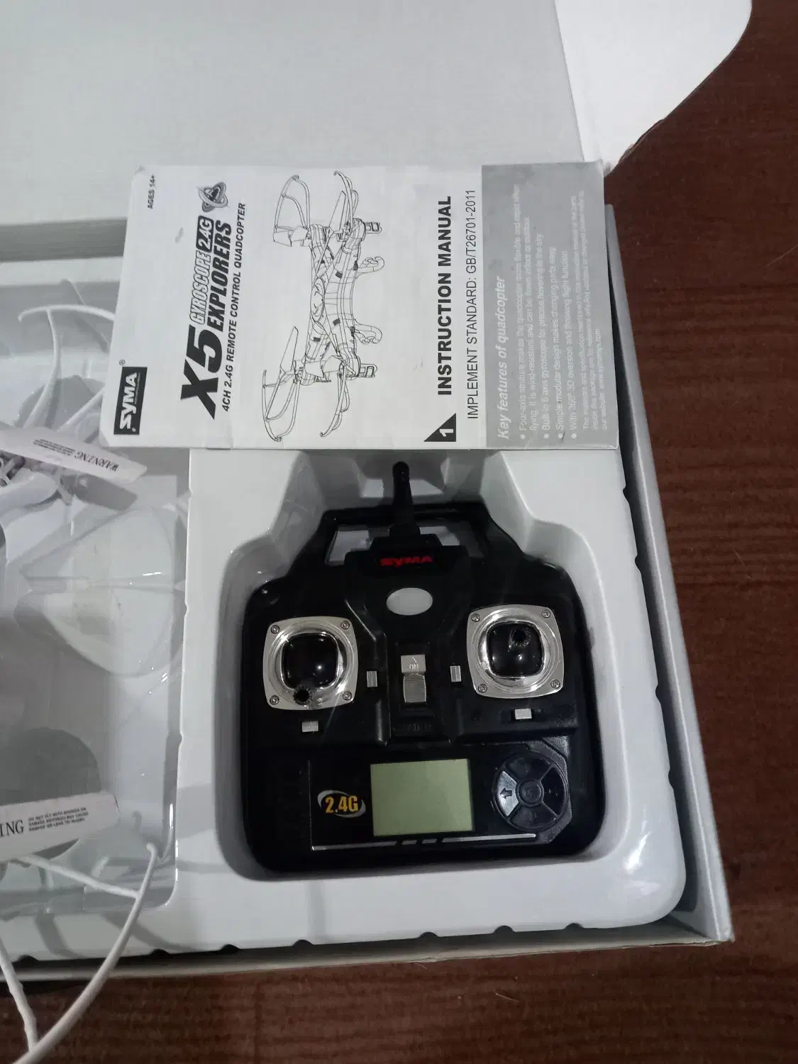 پهپاد سایما x5 در حدنو|اسباب‌‌بازی|ساوه, |دیوار