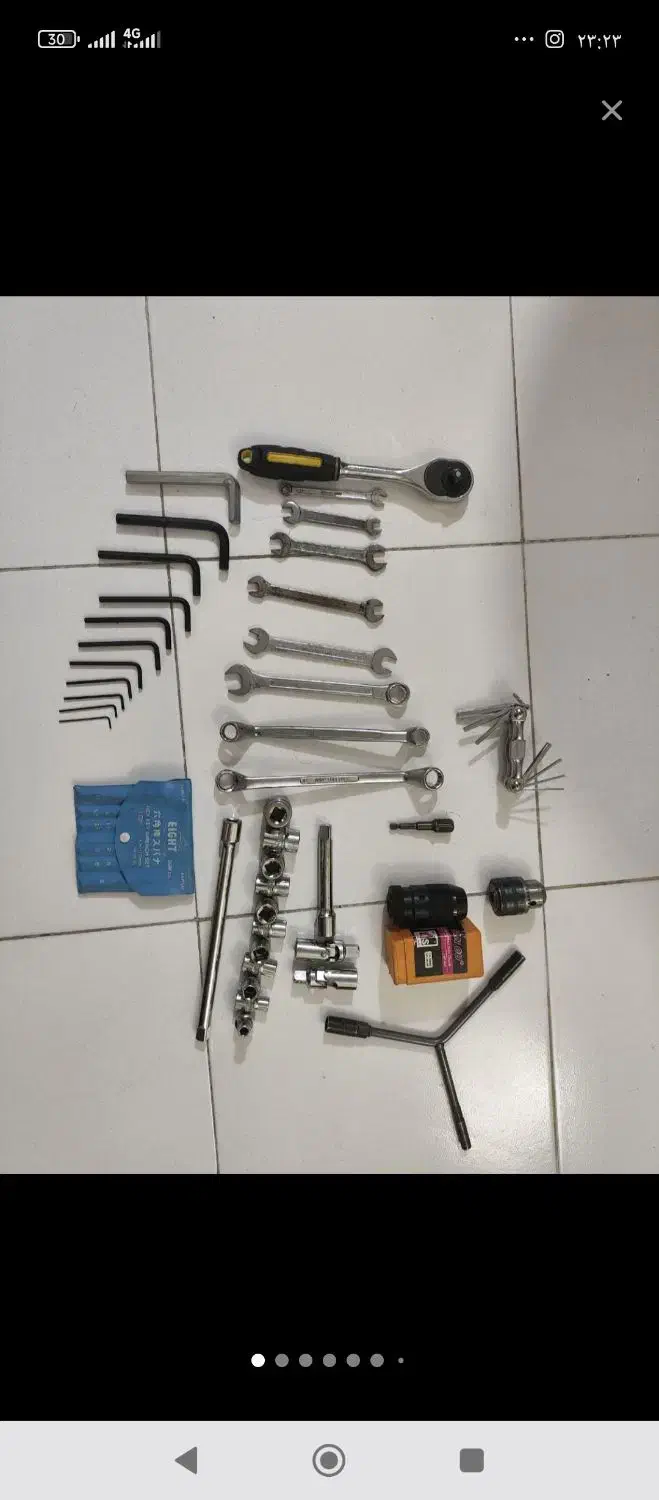 ابزار آلات|ابزارآلات|اندیشه, اندیشه فاز ۳|دیوار