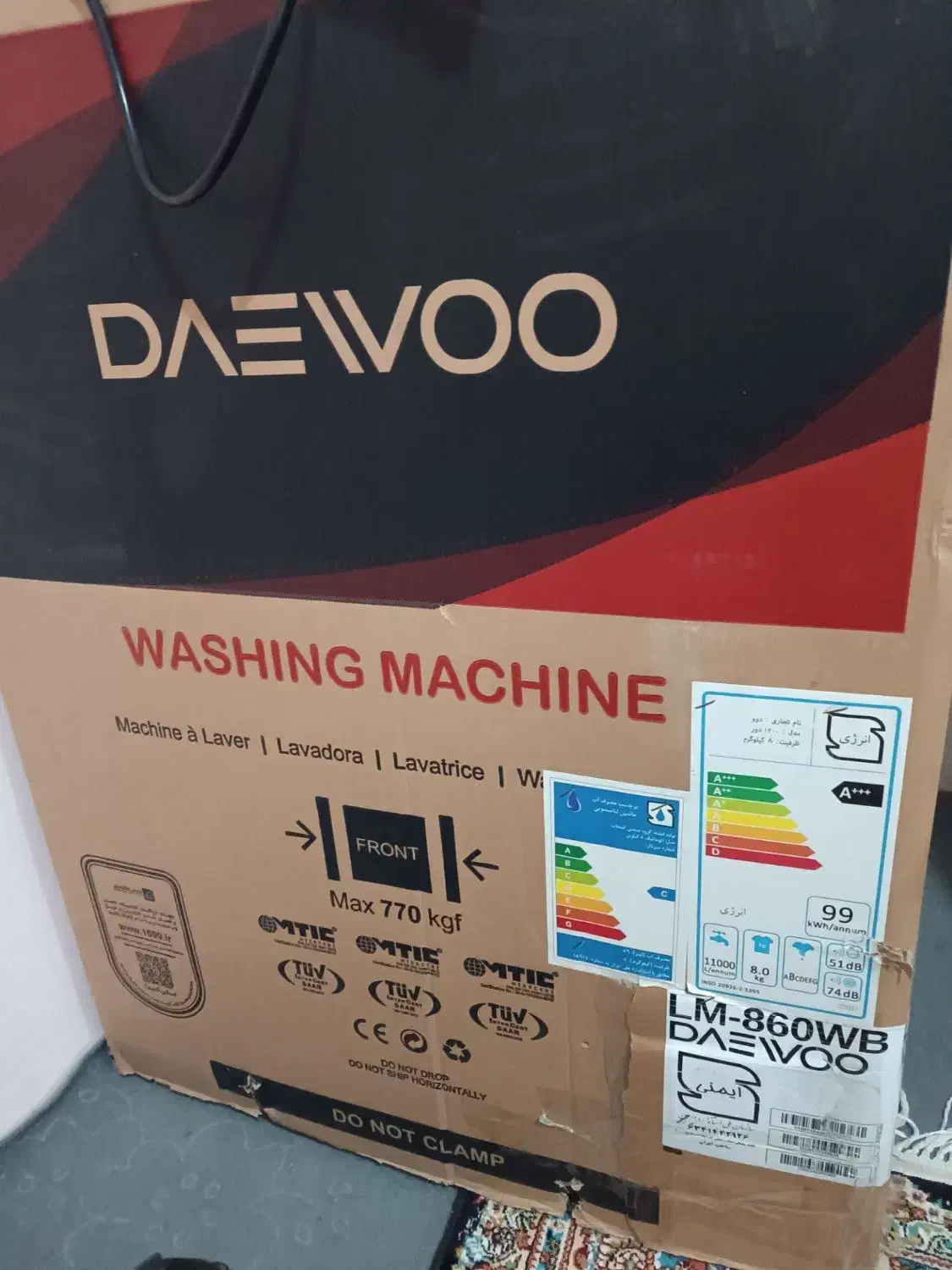 ماشین لباسشویی|ماشین لباسشویی و خشککن لباس|کرمانشاه, |دیوار