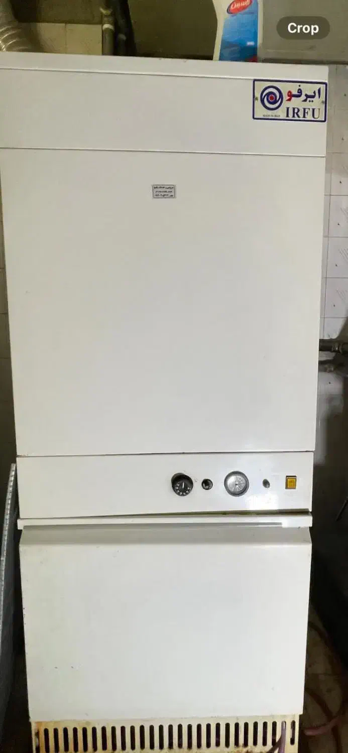 تعمیر انواع پکیچ|خدمات پیشه و مهارت|پاکدشت, شهرک امام رضا|دیوار