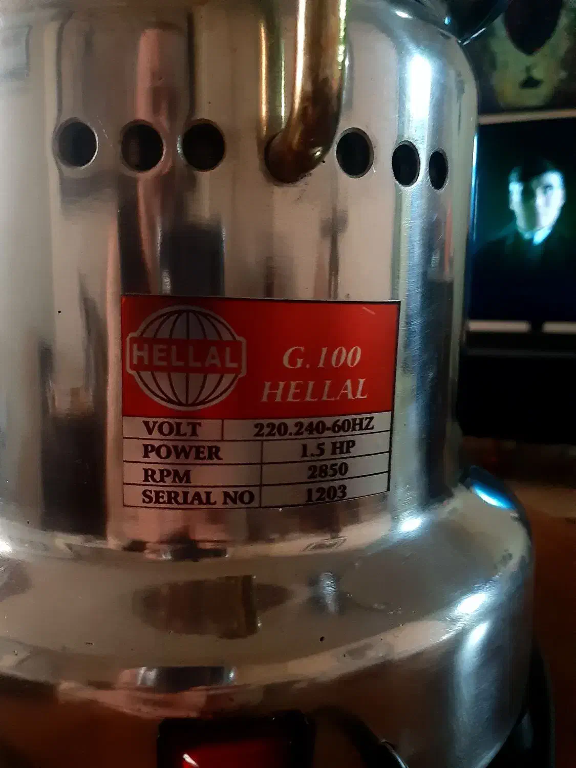 آبمیوه گیری صنعتی هلال G100|آبمیوه‌گیر و آب‌مرکبات‌گیر|تهران, سلسبیل جنوبی|دیوار