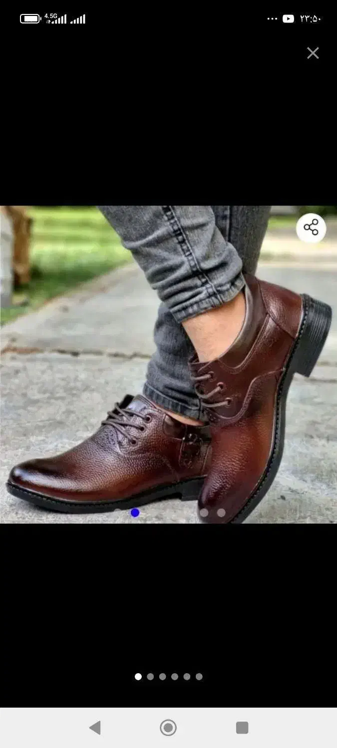 چرم حیوانی تبریز|کیف، کفش، کمربند|دیواندره, |دیوار