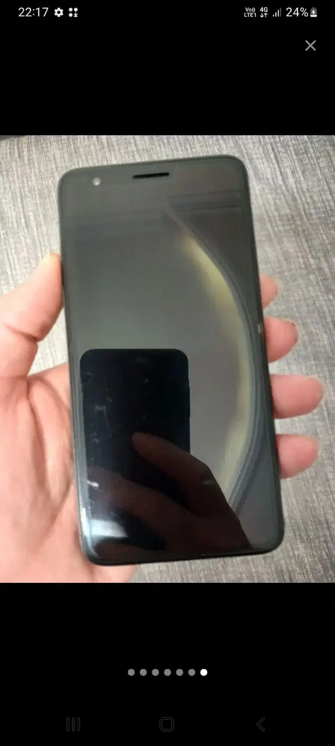 بیا ببین چی آوردم|موبایل|پرند, فاز ۶|دیوار