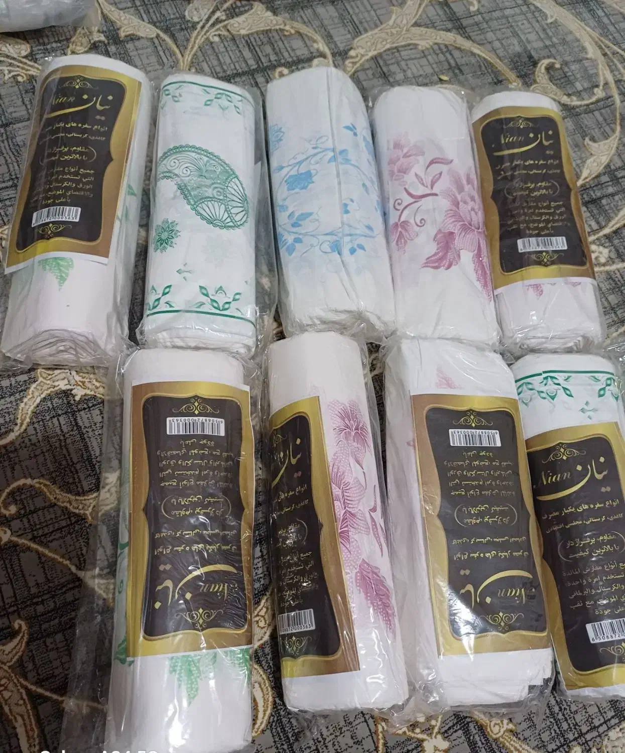 رزانسرا|ظروف نگهدارنده، پلاستیکی، یکبارمصرف|الوند, |دیوار