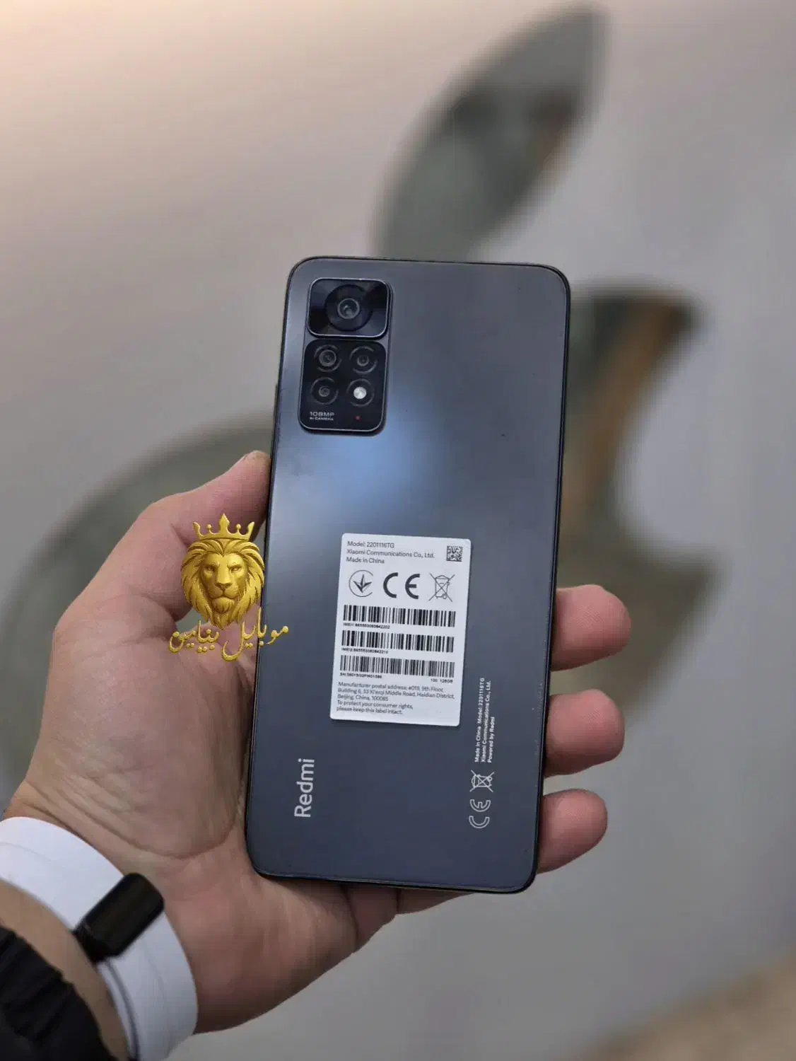 شیاومی Redmi Noye 11 pro 4G 256Gig ram8 درحدنو|موبایل|رشت, چله خانه|دیوار