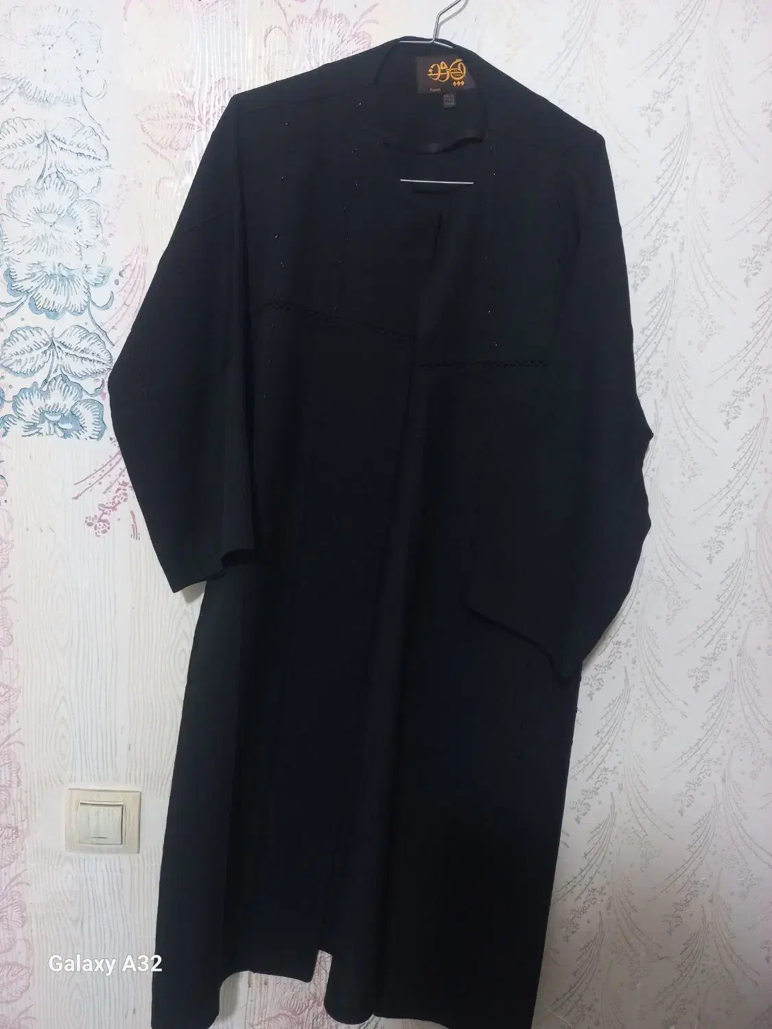 لباس زنانه|لباس|کوهدشت, |دیوار