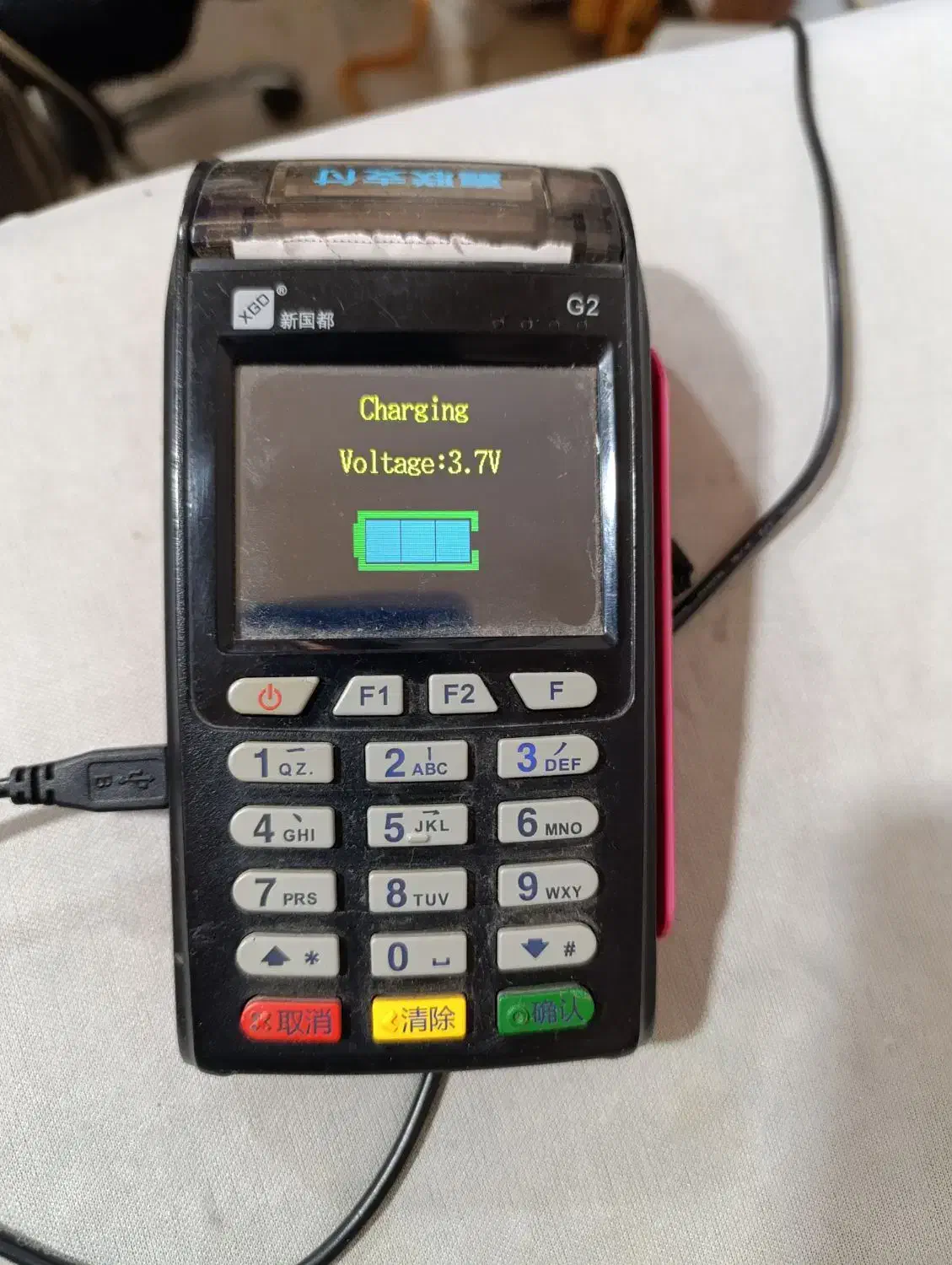 کارتخوان سالم|دفتر کار|قدس, شهرقدس|دیوار