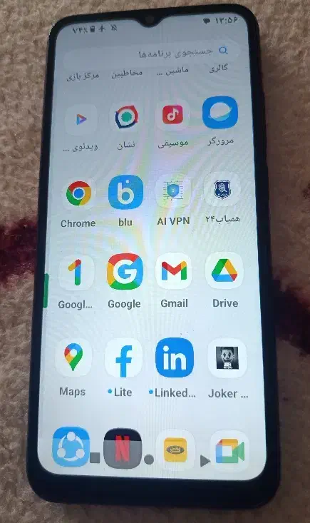 گوشی(redmi. A2plus)|موبایل|کرمانشاه, |دیوار