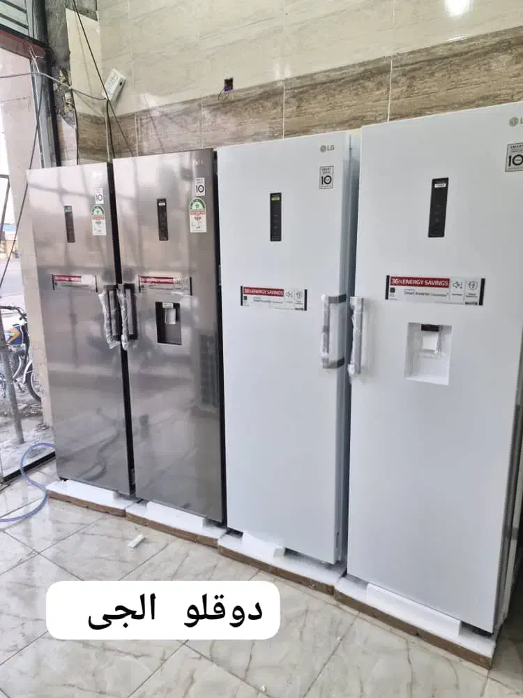 یخچال دوقلو اتومات ۸۹۰۰|یخچال و فریزر|زاهدان, |دیوار